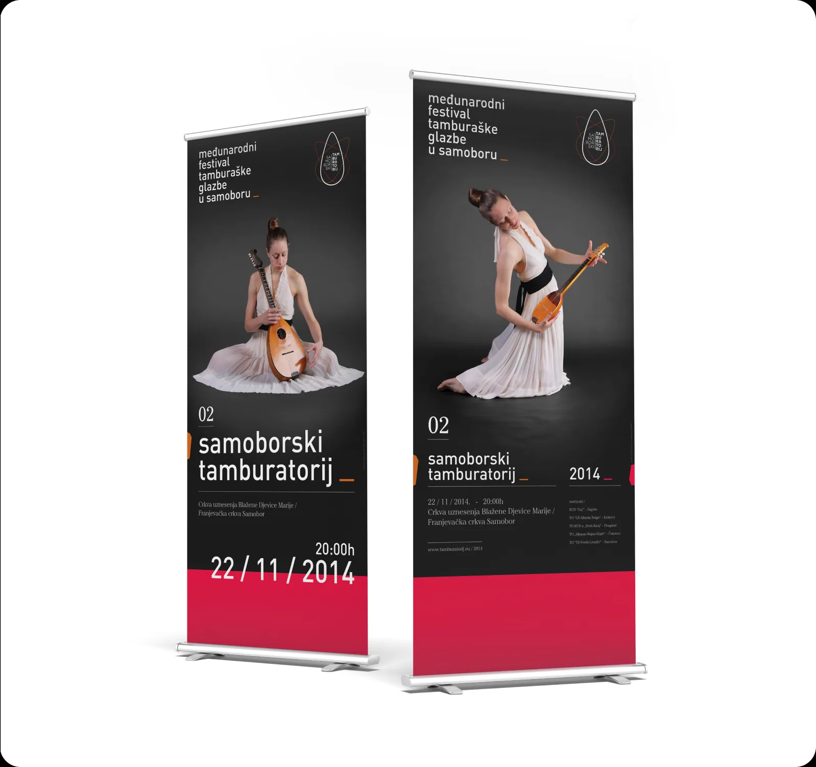 Two roll-up banners for the 2014 Samoborski Tamburatorij international festival, showing a dancer with a tamburitza.